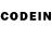 Codein напиток Lean (лин) Miron Stasic