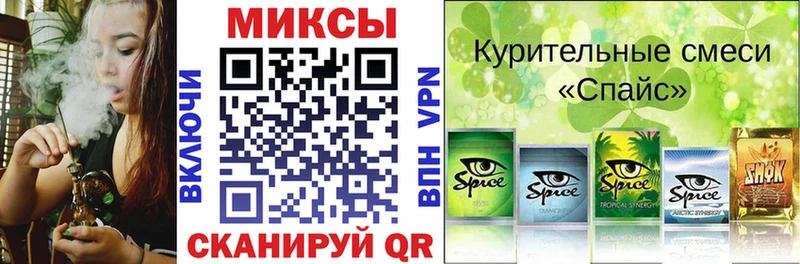 Бутират бутик  купить наркотики цена  Радужный 