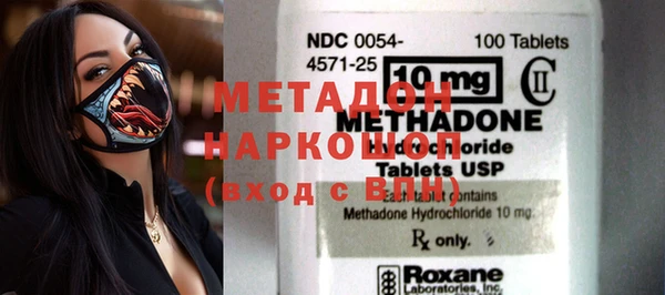 первитин Баксан