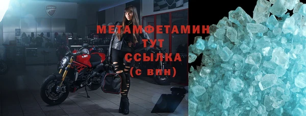 индика Балабаново