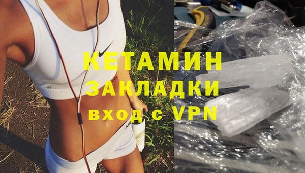 мяу мяу мука Беломорск
