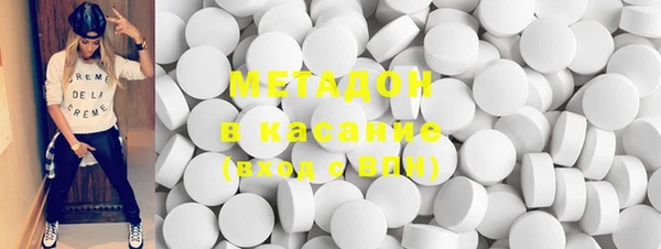 индика Балабаново