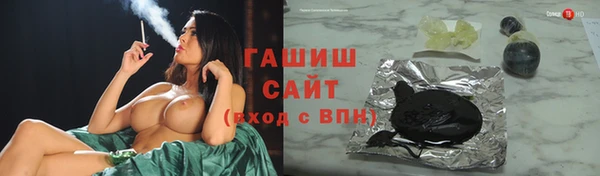 индика Балабаново