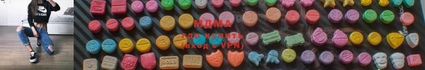 первитин Баксан