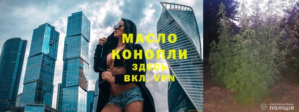 героин Арсеньев
