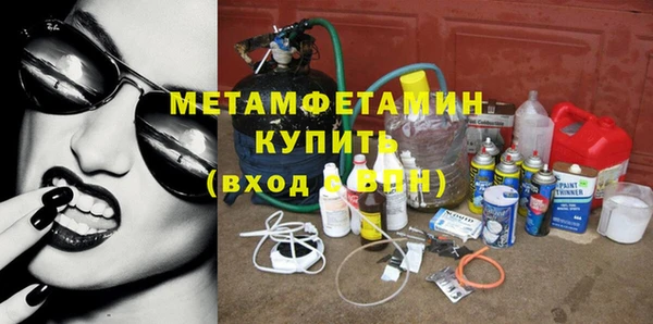 индика Балабаново