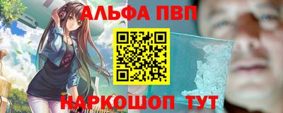 дистиллят марихуана Саяногорск