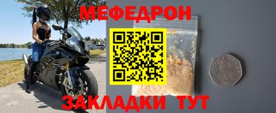 дистиллят марихуана Саяногорск