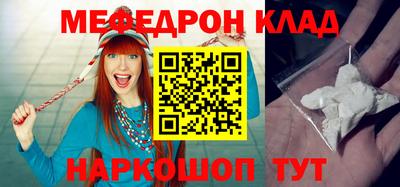 дистиллят марихуана Саяногорск