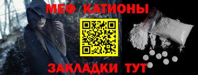 гидропоника Ртищево
