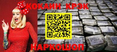 гидропоника Ртищево