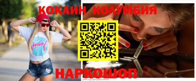 сатива Ростов-на-Дону