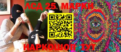 гидропоника Саянск