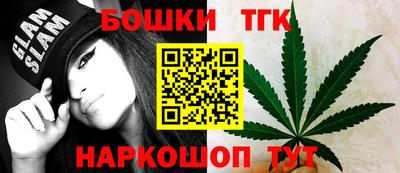 гидропоника Ртищево