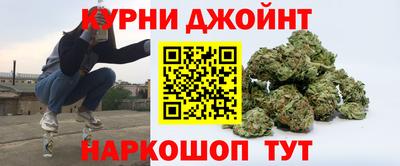 мефедрон Ростов Великий