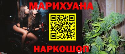 гидропоника Саянск