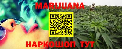 гидропоника Саянск