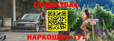 дистиллят марихуана Саяногорск