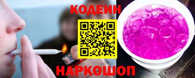 гидропоника Саянск
