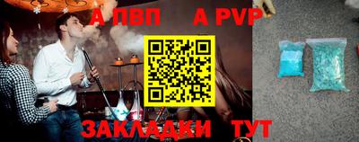 мефедрон Ростов Великий