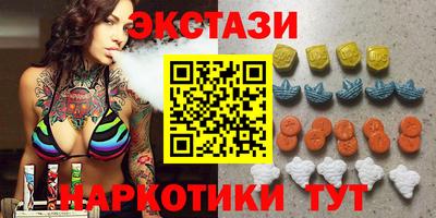 гидропоника Саянск