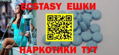 гидропоника Ртищево