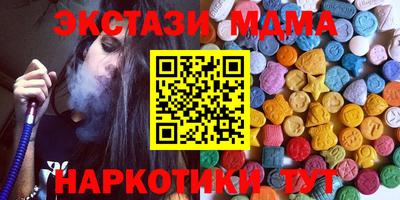 гидропоника Саянск