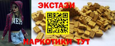 дистиллят марихуана Саяногорск