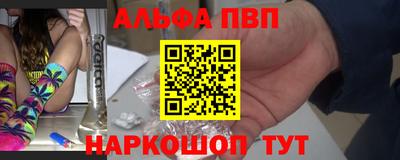дистиллят марихуана Саяногорск