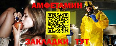 дистиллят марихуана Саяногорск