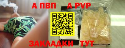 гидропоника Саянск