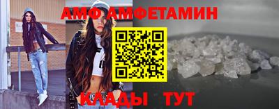 гидропоника Саянск