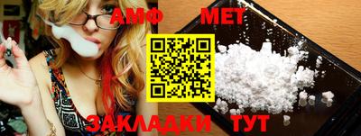 дистиллят марихуана Саяногорск