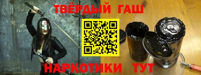 сатива Ростов-на-Дону