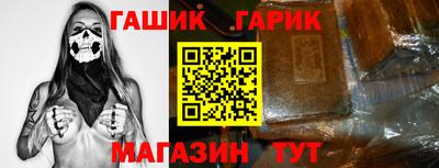 дистиллят марихуана Саяногорск