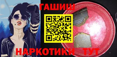 гидропоника Саянск