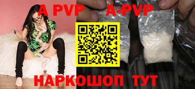 дистиллят марихуана Саяногорск