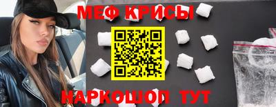 сатива Ростов-на-Дону