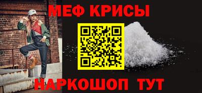 сатива Ростов-на-Дону