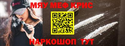 дистиллят марихуана Саяногорск