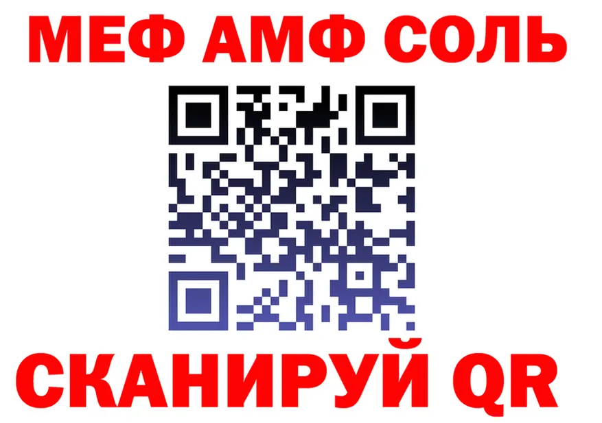 COCAIN Columbia зеркало shop mega Радужный