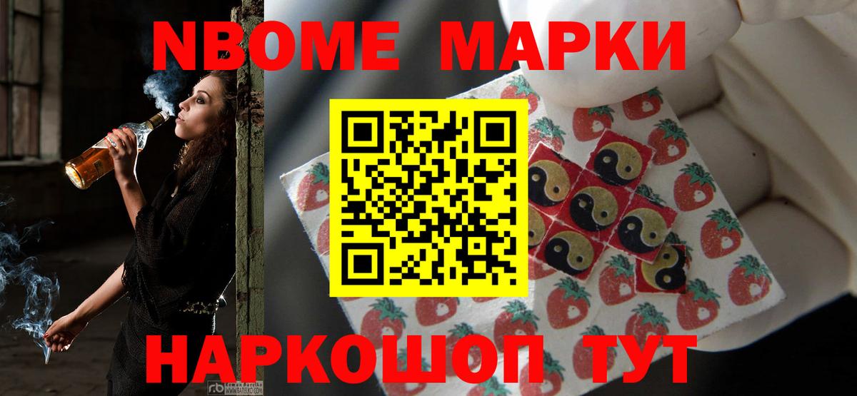 ЛСД экстази кислота Радужный