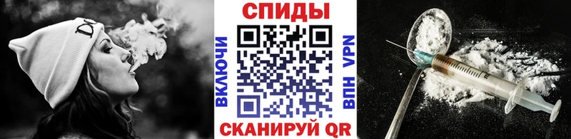 МЕТАМФЕТАМИН Декстрометамфетамин 99.9%  купить закладку  Радужный 