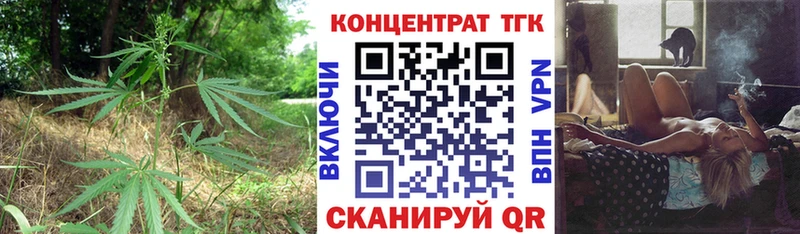 Дистиллят ТГК вейп  OMG рабочий сайт  Радужный 