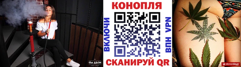 Канабис индика  где найти наркотики  дарк нет состав  Радужный 